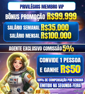Cadastro rápido e seguro na e79bet